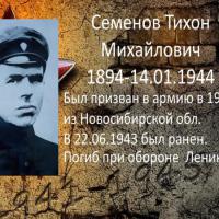 Слайд2
